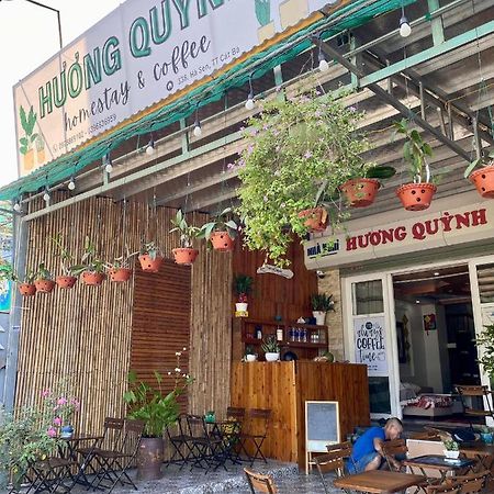 האי פונג Huong Quynh Homestay מראה חיצוני תמונה